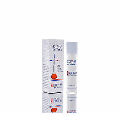 多用途抗菌乳液珠海市