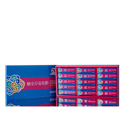 珠海市调经养气汤