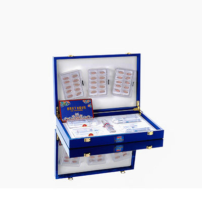 珠海市爱芯回春综合版